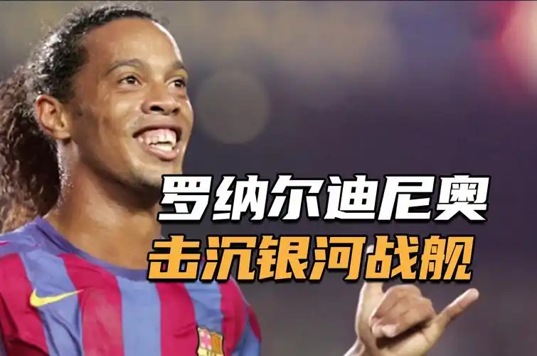 李新翔的速